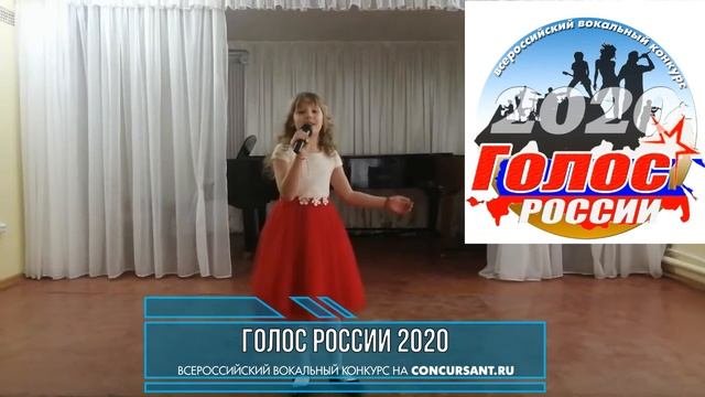Яковлева Злата. «Раз ладошка…» | ГОЛОС РОССИИ
