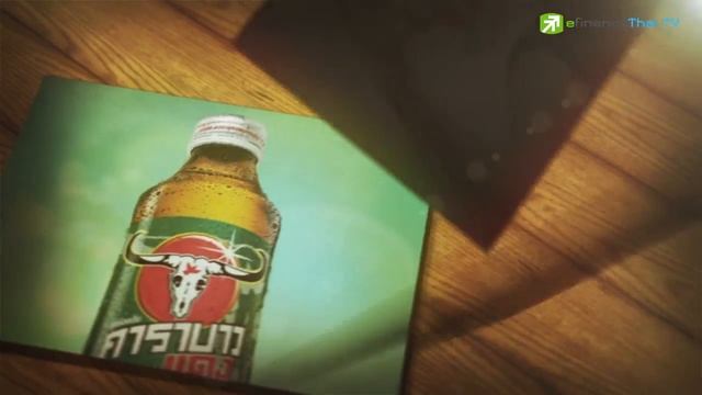 Sherlock Hoon "CBG ราคาหุ้นปัจจุบัน เหมาะสมหรือไม่เทียบกับพื้นฐานของบริษัท" 15 Sep 2016 смотреть онлайн