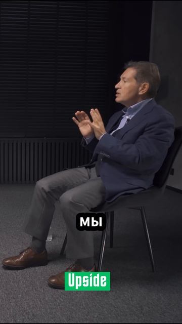 Интервью Андрей Безруков