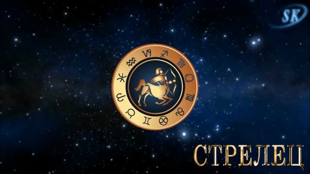 Астрологический прогноз и заряд энергии для всех знаков Зодиака от Evelyn Mann.Март 2018