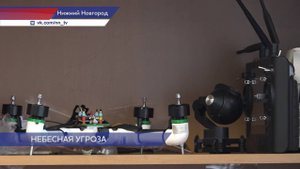 Экологической проблемой могут стать остатки оптоволокна после использования беспилотников