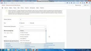 Инструкция_по_записи_на_портале_мос_ру