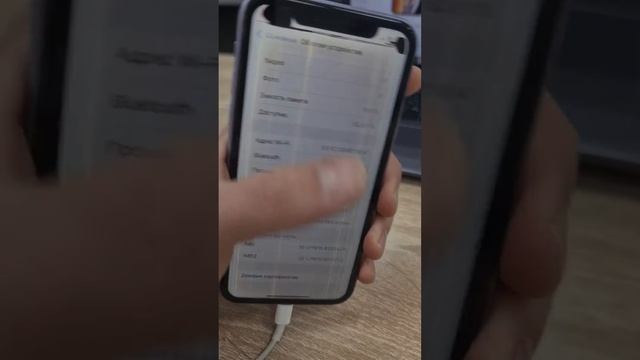 айфон 11 , экран под замену смотреть онлайн