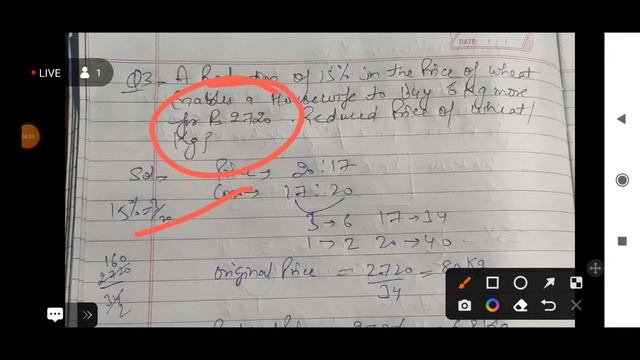 A reduction of 15% in the price of wheat enables a housewife to buy 6 kg more for ₹2,720? смотреть онлайн
