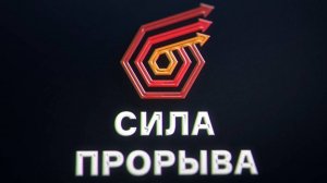 Выпускной 10 поток  короткий