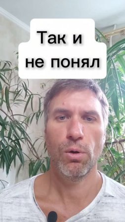 20250402 Пути Господни неисповедимы. Рамакришна: Притчи и истории.