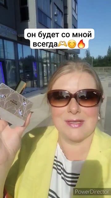 парфюм дня Memo Eau De Memo ❤️☀️ моё парфюмерное Я смотреть онлайн