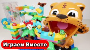 Игрушки Развивашки Детям 🦖 Строим вместе весёлый конструктор горки с шариками ! Видео для детей