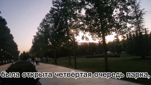 Парк Галицкого, г. Краснодар, РФ.