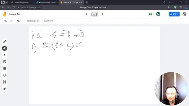 Линейная алгебра для Data Science:  коллинеарные и компланарные вектора #math #numpy #datascience