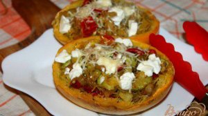 Фаршированная тыква - спагетти овощами и сыром