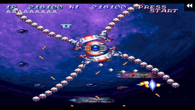 Salamander 2 sega saturn