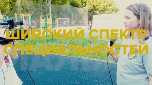 Кадетский класс. Школа 1770