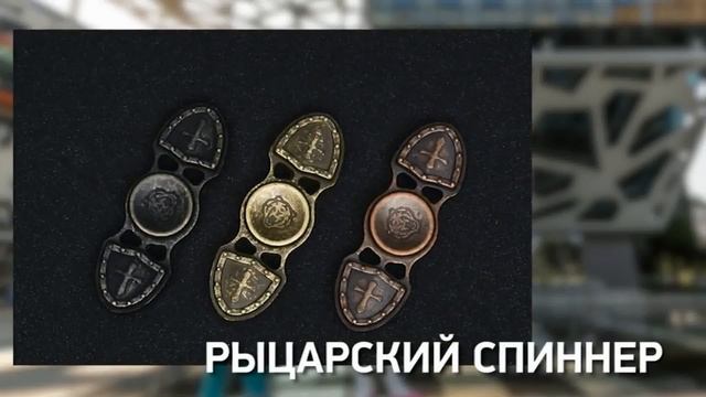 10 КРУТЫХ СПИННЕРОВ С ALIEXPRESS смотреть онлайн