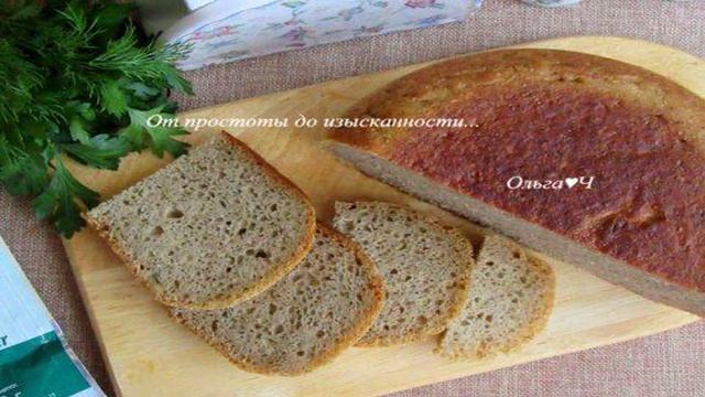 Хлеб с укропом и водорослевой солью