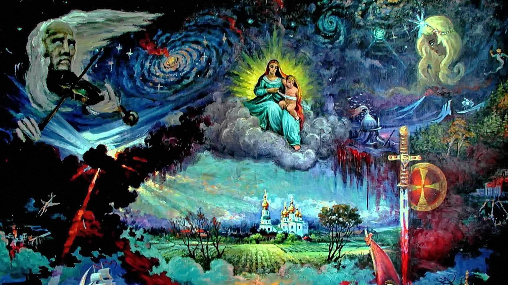 Естественный интеллект