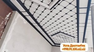 Tunikafon narxlari 2024/Туникафон нархлари 2024