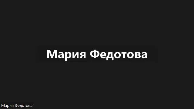 Марафон "Для тех, у кого есть родители" День 3. Медитация "2 крыла" смотреть онлайн