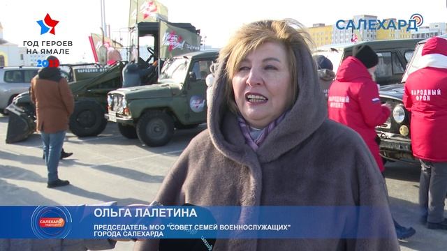 Погрузка техники