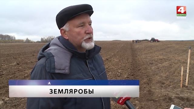 Настоящие пахари Могилевской области  [БЕЛАРУСЬ 4| Могилев]