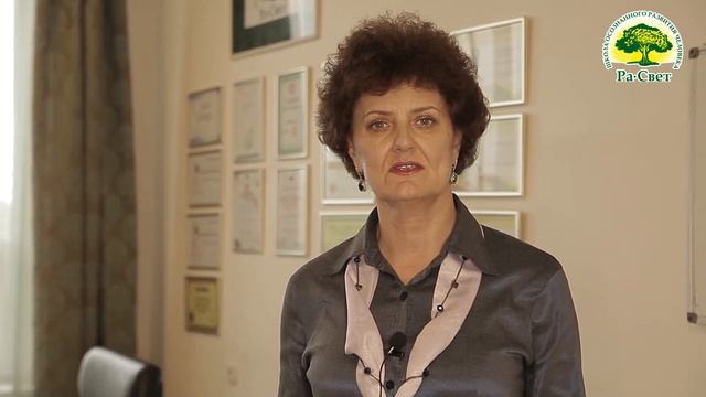 Онлайн обучение коучингу Днепр   Школа осозного развития  РА-СВЕТ Видео отзыв