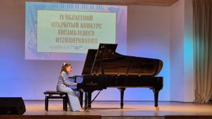 С. Слонимский «Песня русалки»