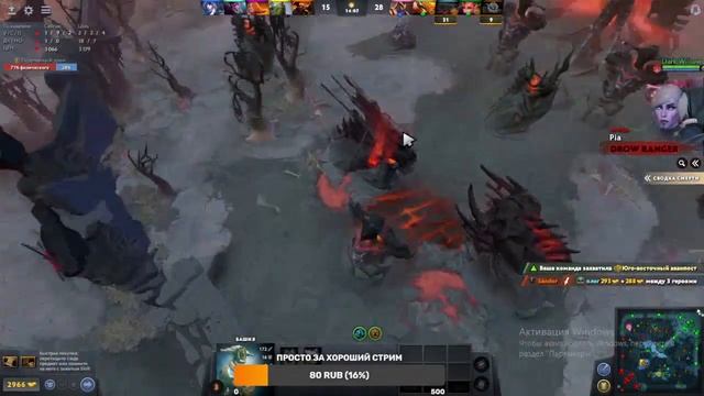 Развиваемся м пробуем играть Dota 2 и CSGO смотреть онлайн