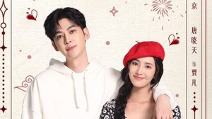 Dorama China топ апрель
