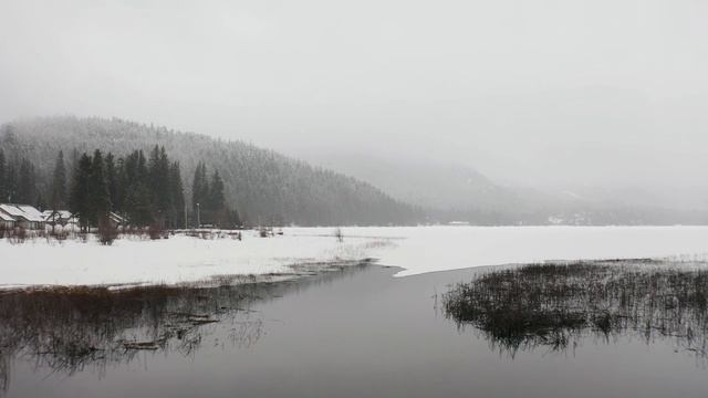 Переход матте в Премьер Про
