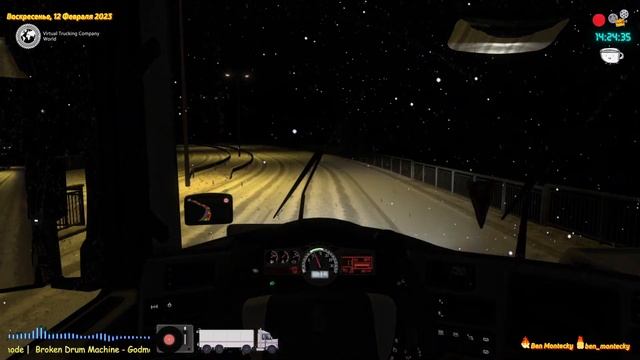 Посиделки у Б - Euro Truck Simulator 2 (VTC World. Sweet Valentine Event 2023) смотреть онлайн