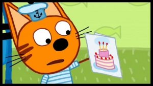 мемная три кота дурацкая открытка