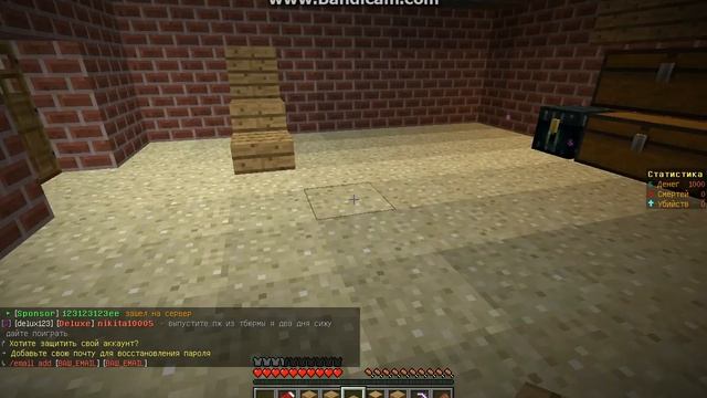 гриф со стороны доната 1 смотреть онлайн