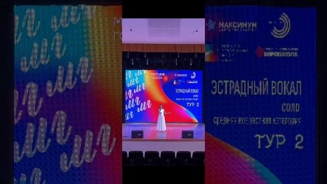 Маяк