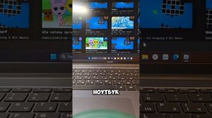 играю в геометрию дешь в роблокс!!!