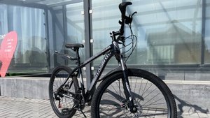 Велосипед Integrated 6500 Серый