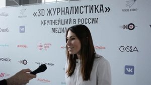 Мария Командная. Про «3D журналистику», Юру Дудя и Олимпиады