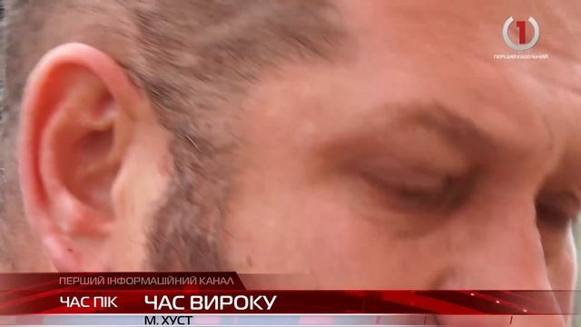 Що світить псевдоактивісту ГО "ДОСТА" який роз'їздив Хустом під мухою смотреть онлайн