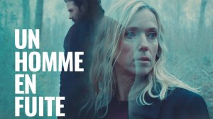 Мужчина в бегах (2024) / Un homme en fuite