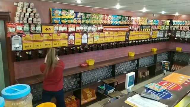 П9 смотреть онлайн