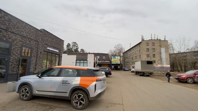 Текстилей обзор