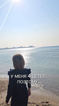 #Мария_Тиманани