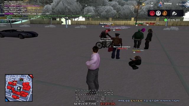 Классная тачка, беха 5-рка смотреть онлайн