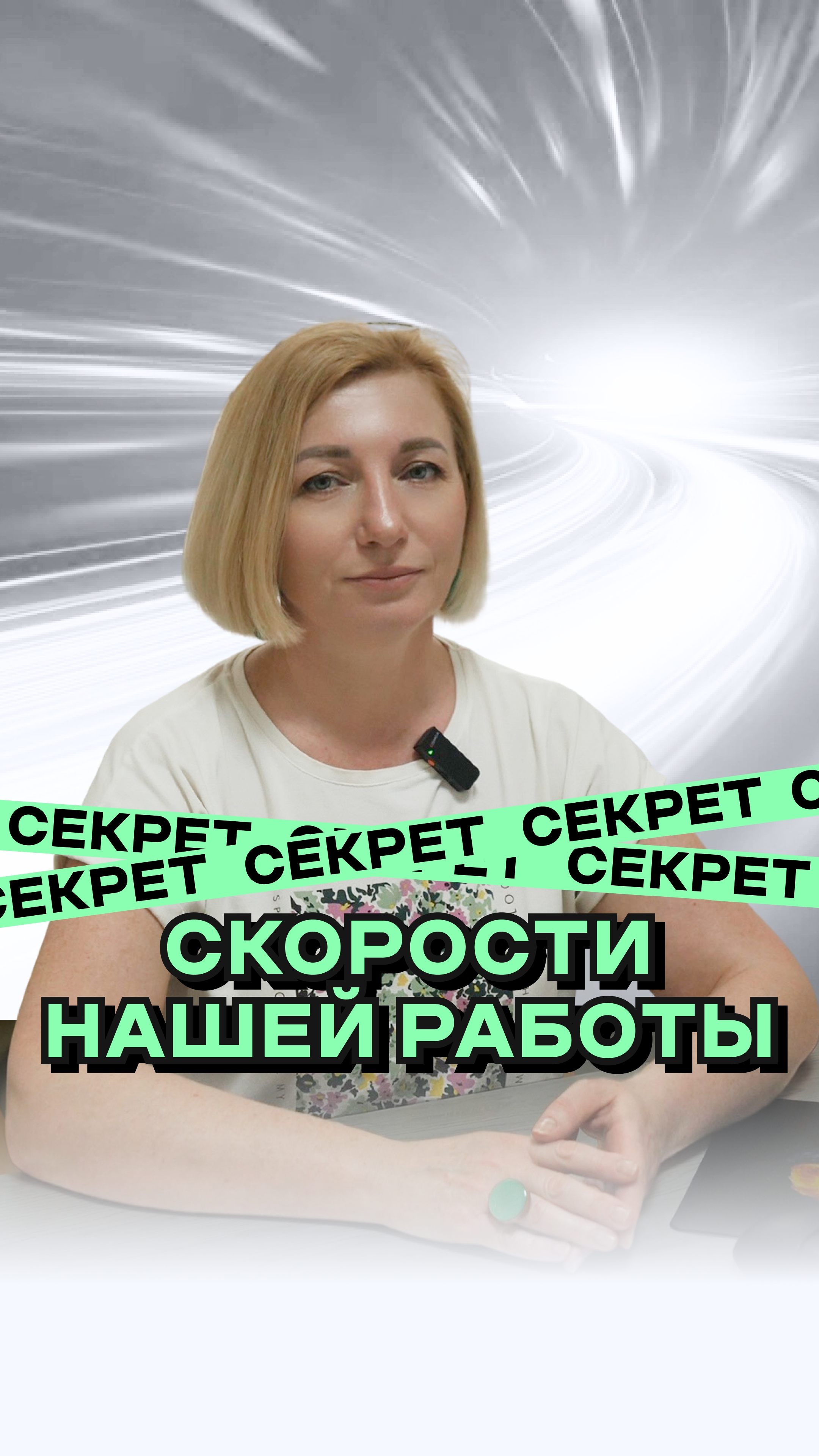 Почему мы продаём квартиры с 1ого показа!? #флиппинг #казань