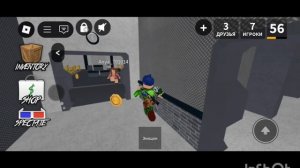 играю в мм2,извините что видео короткое🫶🤗