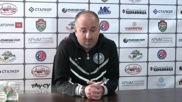 Футбол. Сергей Есин. Послематчевое интервью (12.11.2016 г.) смотреть онлайн