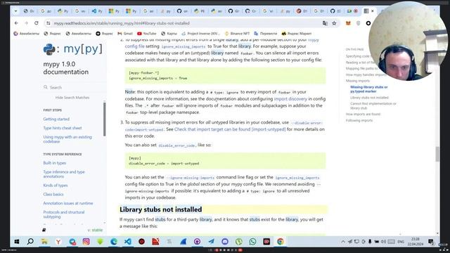 Отладка и дебаг ошибок в Python: Урок для начинающих  #python #debug #debugger