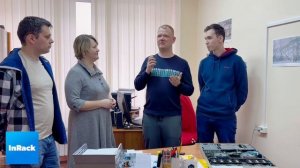 Первое вручение сервера в 2025 году