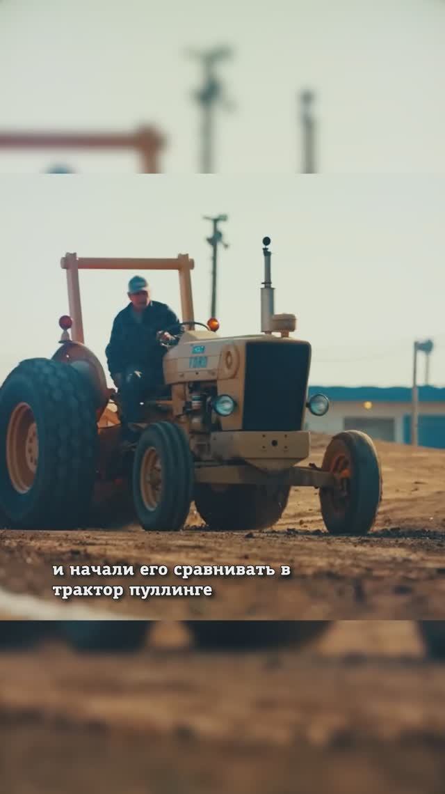 Тесла Кибертрак и соревнования в "тракторпуллинге"