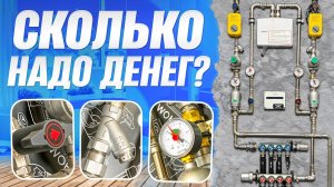 Как сделать качественную сантехнику дешевле? Практические рекомендации!