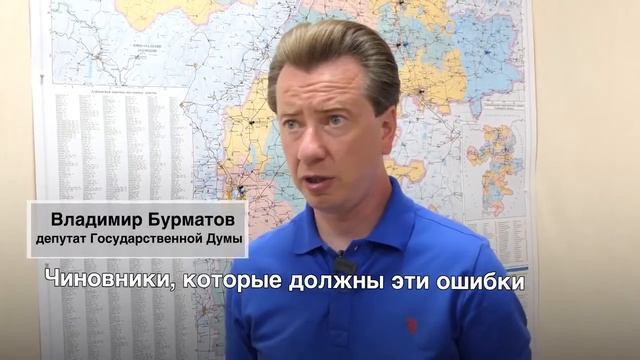 Многодетную маму из Челябинска "похоронила" социальная служба и не выплачивала пособия на детей смотреть онлайн